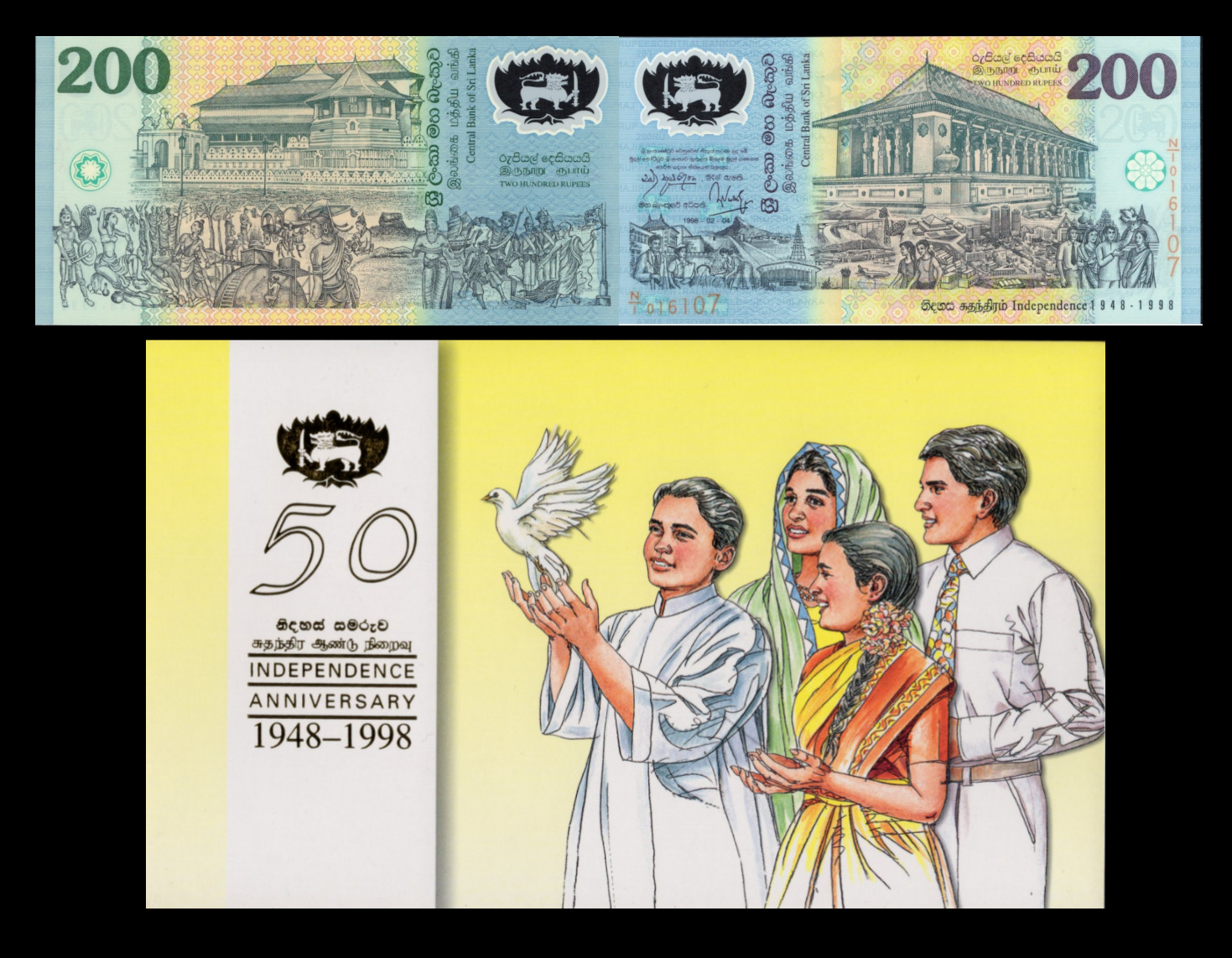 Sri lanka 200 Rupees 1998 P 114a Polymer UNC COMM. 50th Anniversary W/F