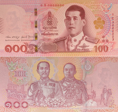 Thailand 100 Baht 2018 P 137b Random Sign UNC Fancy Lucky Radar No. 3222223