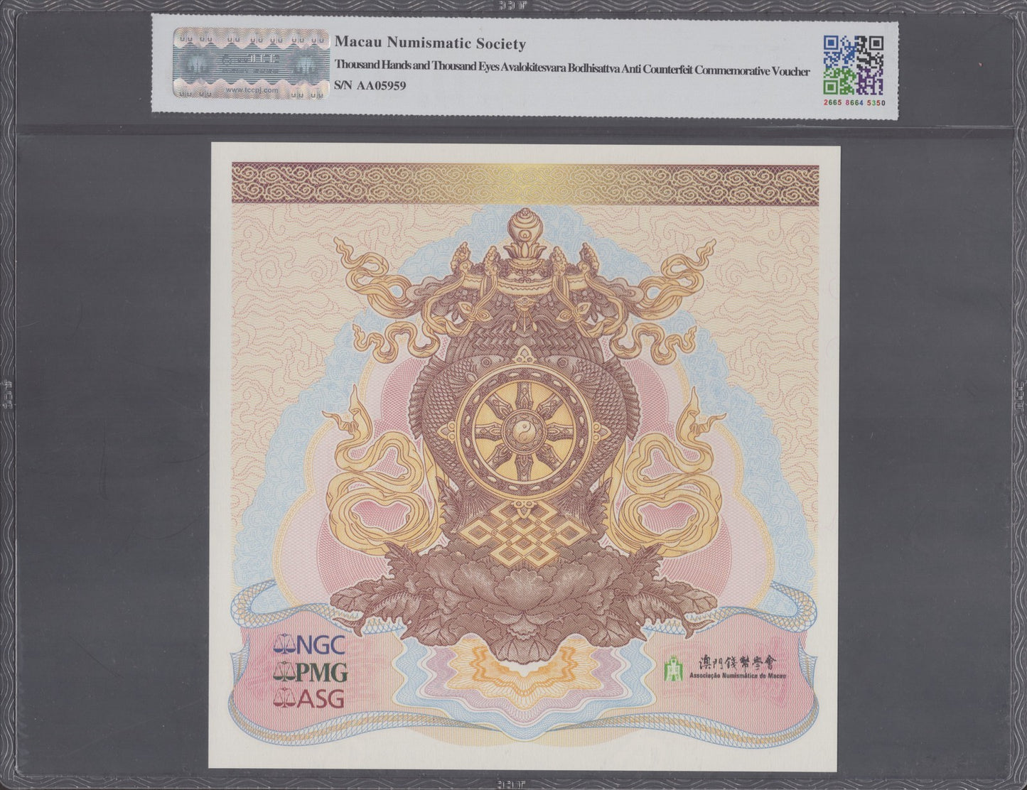 Macau Macao 2022 COMM. Thousand Hands Test Note UNC With Hard Case