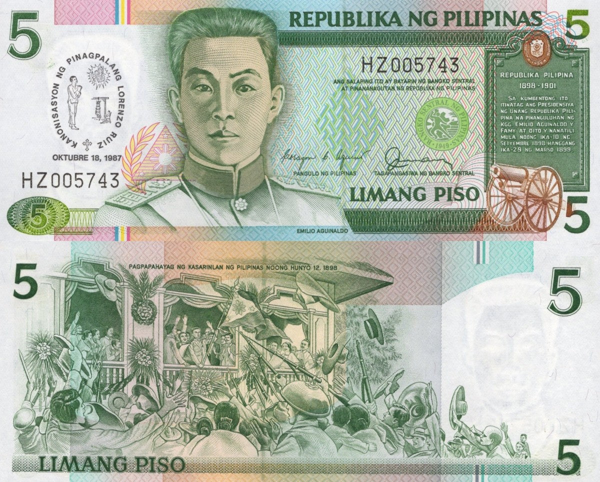 Philippines 5 Piso 1987 P 176 UNC COMM. LOW S/N 00XXXX LOT 5 pcs 1/20 Bundle