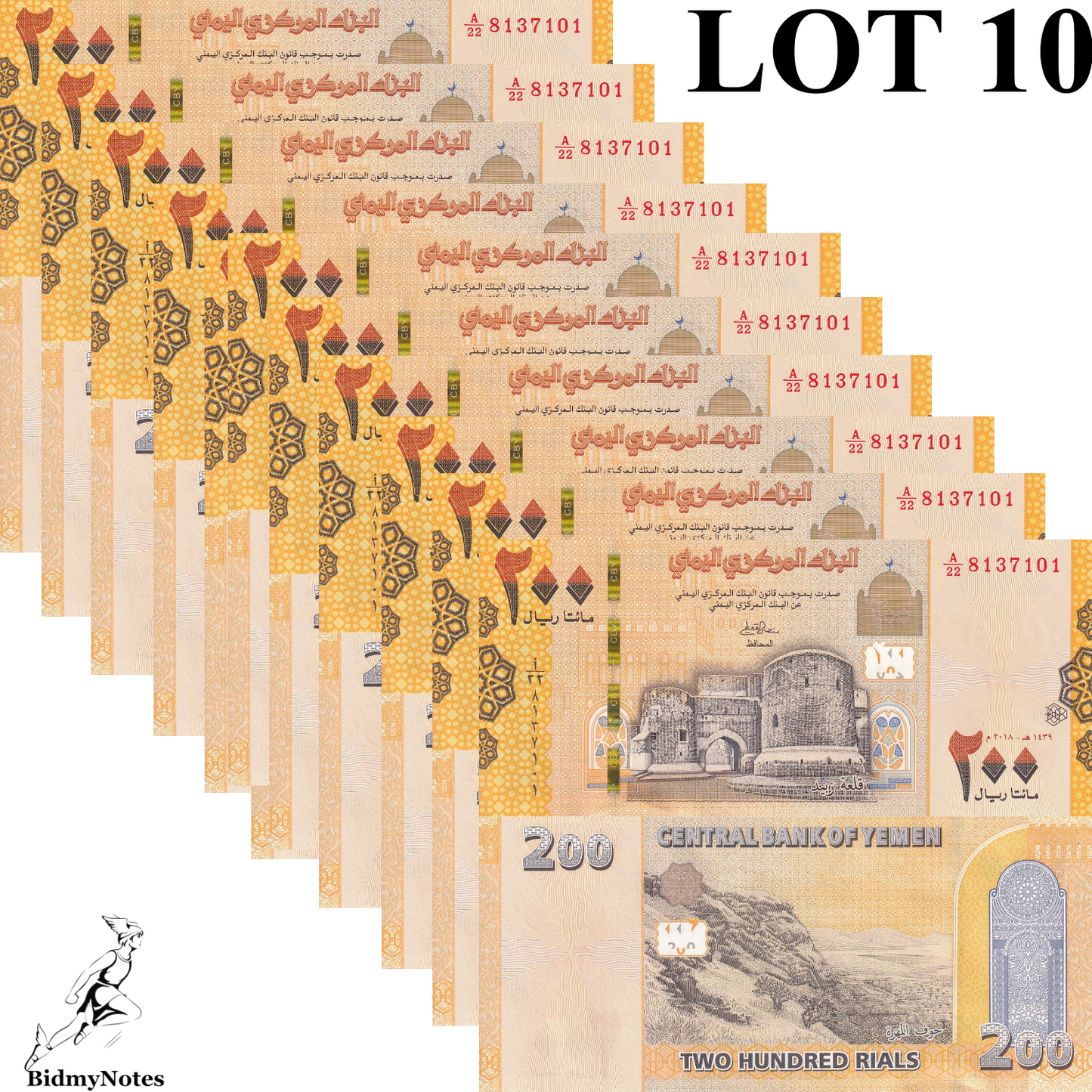 Yemen (Arab Republic) 200 Rials 2018 P 38 UNC 1/10 Bundle LOT 10 pcs