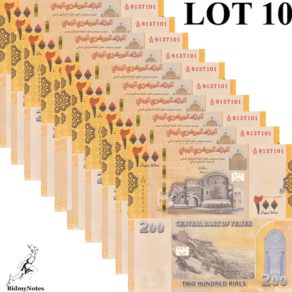 Yemen (Arab Republic) 200 Rials 2018 P 38 UNC 1/10 Bundle LOT 10 pcs