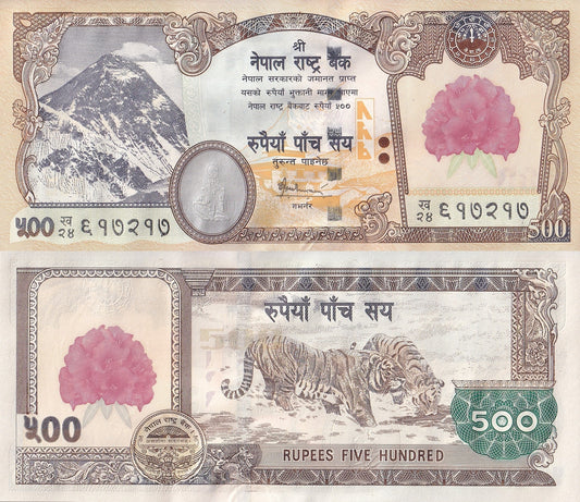 Nepal 500 Rupees ND 2007 P 65 Everest & Flower Printed UNC