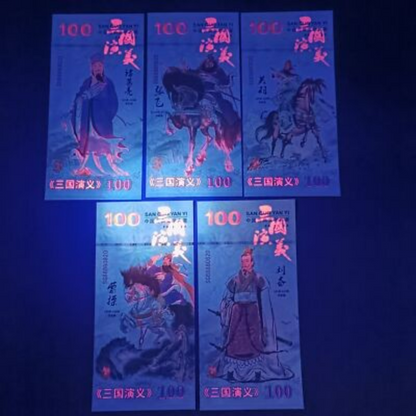 CHINA Coupons Private Issue Three Kingdoms Type 2 NO. Left Side UNC Set 5 pcs