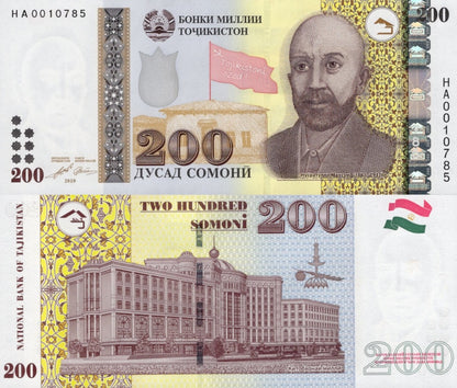 Tajikisatn 200 Somoni 2010 P 21 UNC