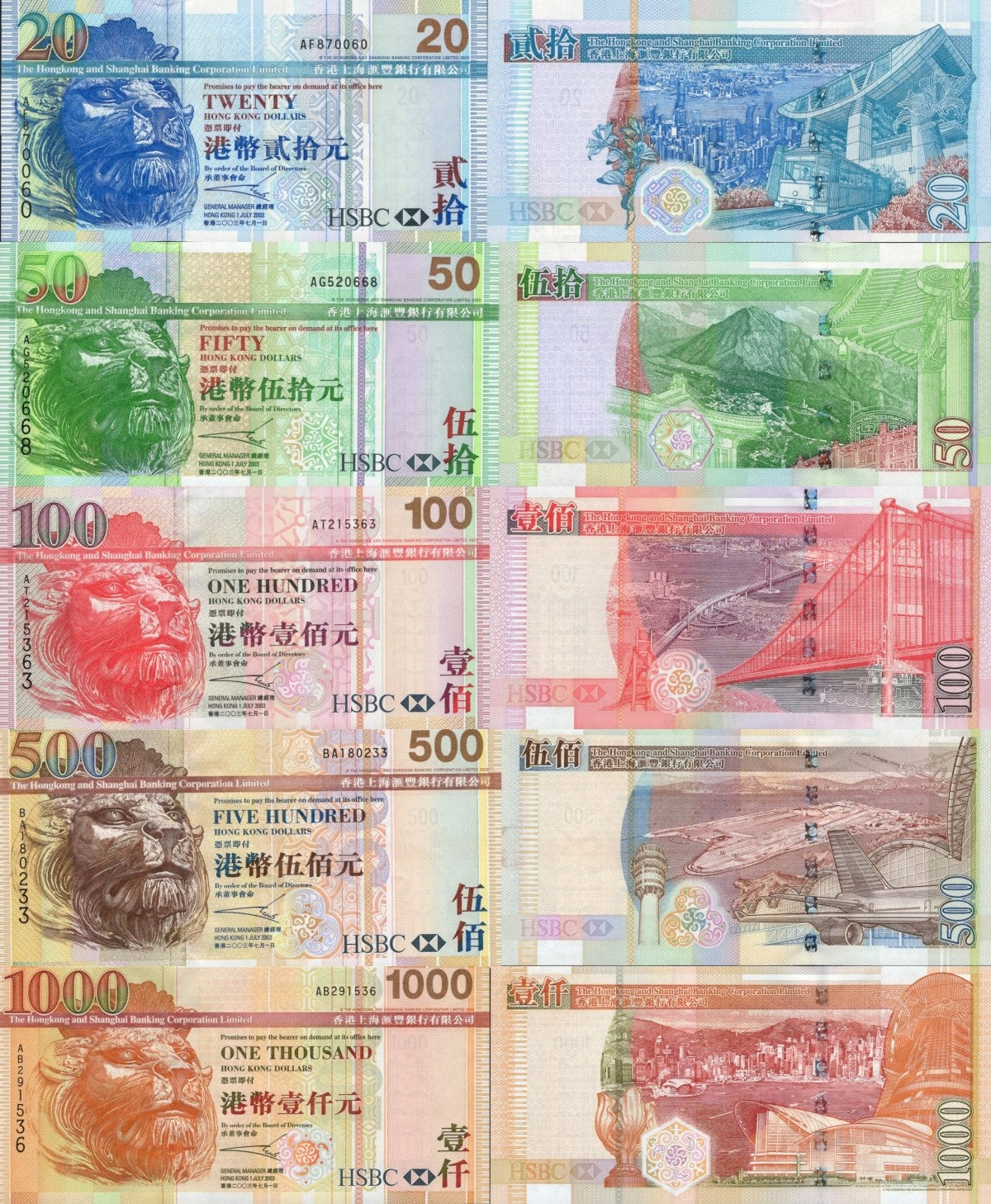Hong Kong 20 500 100-1000 $ 2003-2008 P 207-211 Random Year UNC HSBC Set 5 pcs