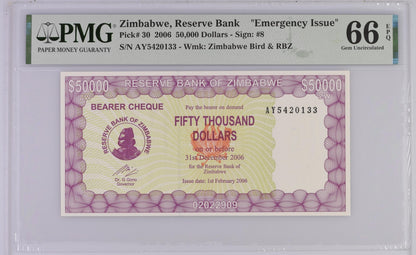 Zimbabwe 50000 Dollars 2006 P 30 Emergency Issue UNC PMG 66 EPQ 3rd TOP POP