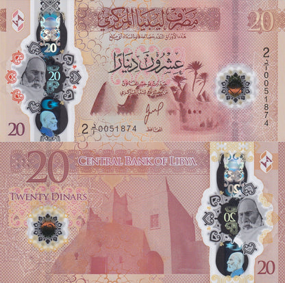 Libya 20 Dinars ND 2025 P New Polymer UNC LOT 3 pcs