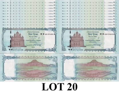 Bangladesh 20 Taka 2025 P New Issue UNC 1/5 Bundle LOT 20 pcs
