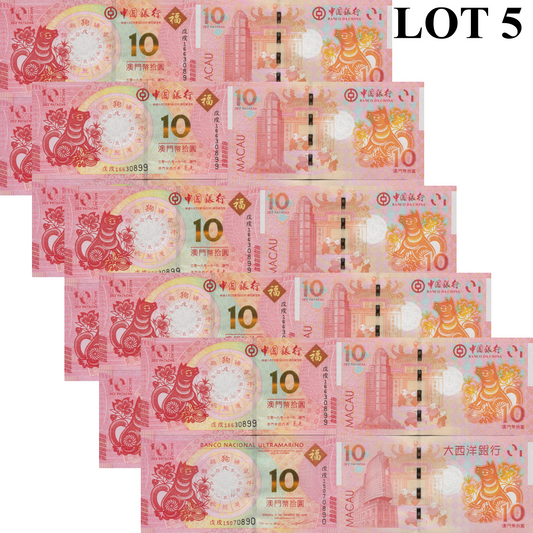 Macau Macao 10 2018 P 88C 121 UNC BOC BNU COMM. Chinese Lunar Dog Set 2 Lot 5