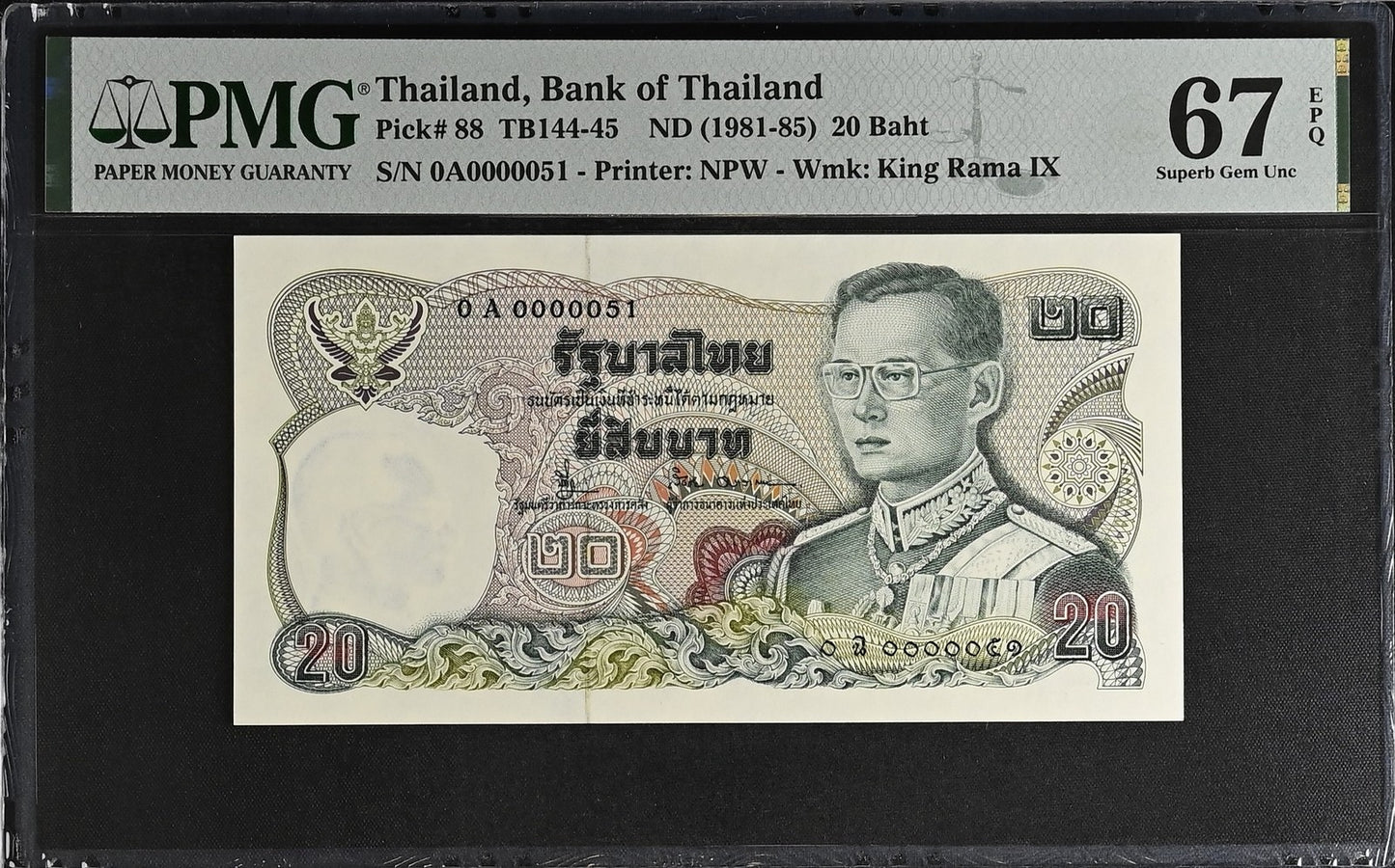 Thailand 20 Baht ND 1981-85 P 88 UNC PMG 67 EPQ 0A Prefix LOW S/N 51 3rd TOP POP