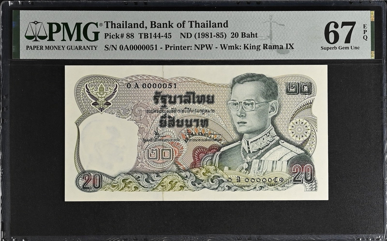 Thailand 20 Baht ND 1981-85 P 88 UNC PMG 67 EPQ 0A Prefix LOW S/N 51 3rd TOP POP