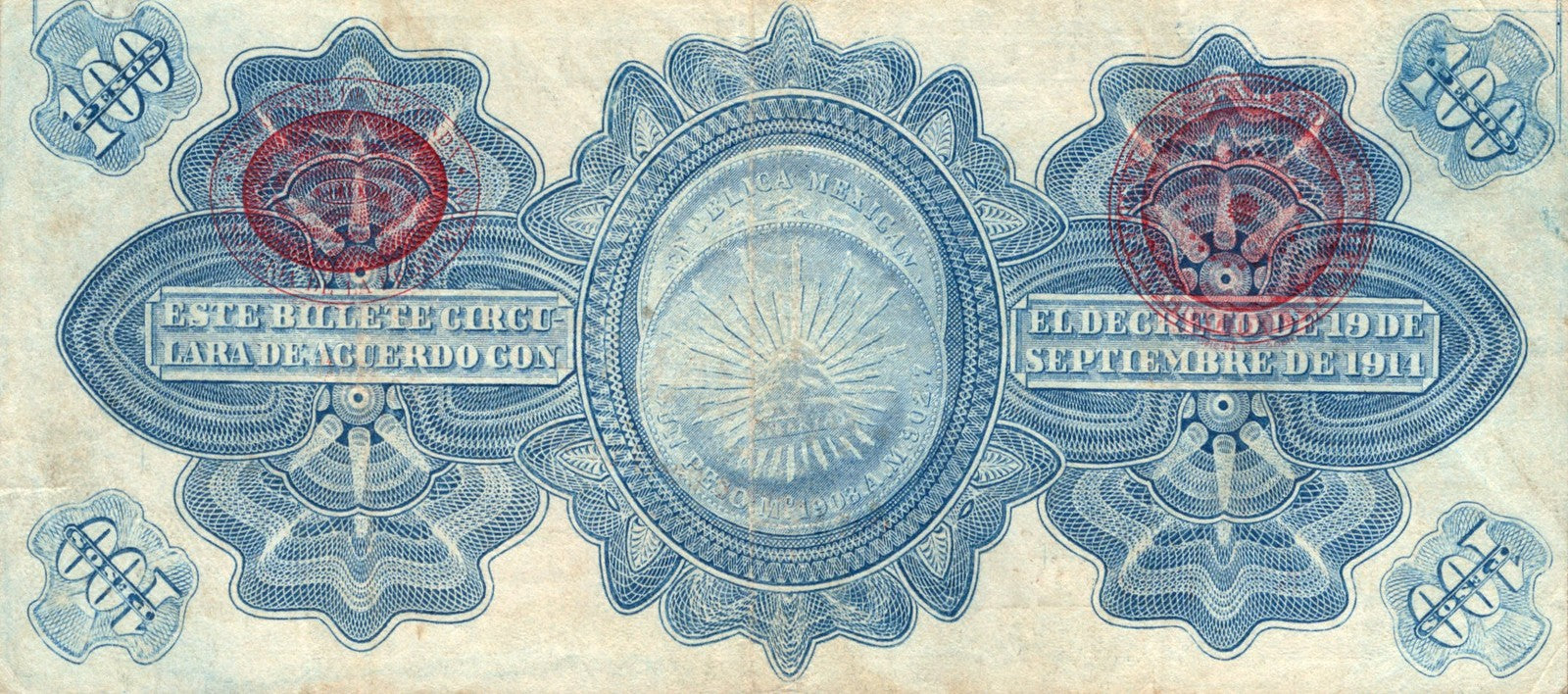 Mexico 100 Peso 1914 P S708b Circulated SERIE F