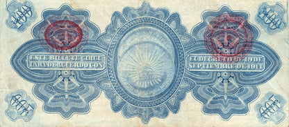 Mexico 100 Peso 1914 P S708b Circulated SERIE F