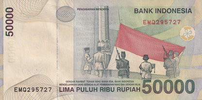 Indonesia 50000 Rupiah 1999 P 139a UNC