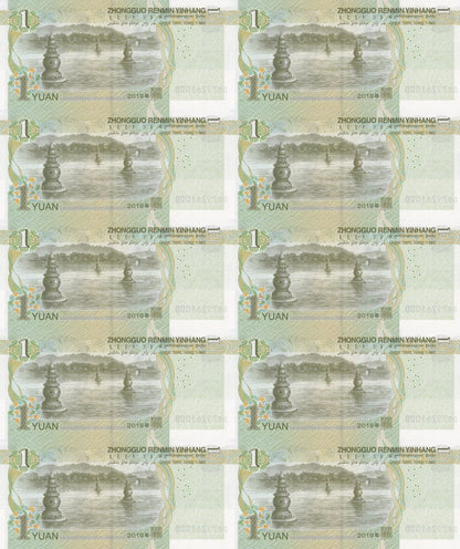 China 1 Yuan 2019 P 912 UNC Set 10 pcs. Same Prefix Same Last 3 Digit