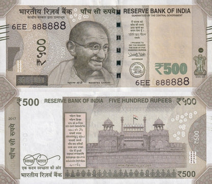 India 500 Rupees 2017 P 114h UNC Fancy Double Prefix SOLID 8 - 6EE888888 