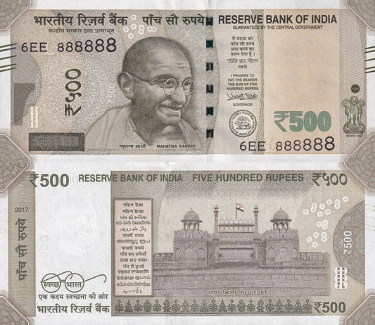 India 500 Rupees 2017 P 114h UNC Fancy Double Prefix SOLID 8 - 6EE888888 