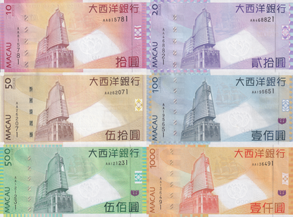 Macau Macao 1 20 50-1000 Patacas 2005-2009 P 80a-84a UNC BNU Set 6 pcs AA Prefix