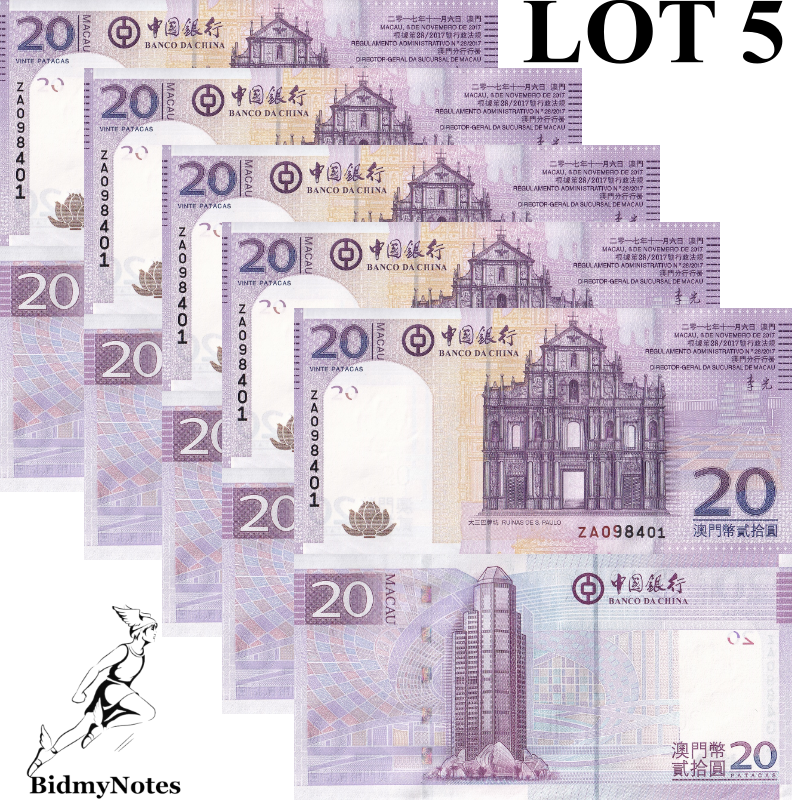 Macau Macao 20 Patacas 2017 P 109 UNC BOC ZA Replacement 1/20 Bundle LOT 5 pcs