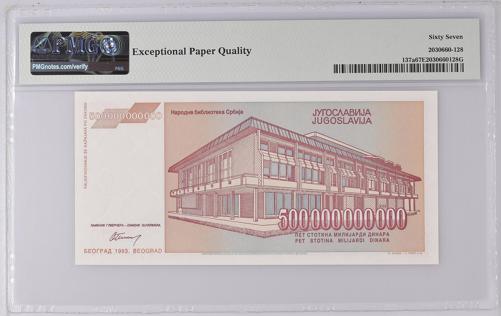 Yugoslavia 500 Billion Dinara 1993 P 137a UNC PMG 67 EPQ AA Prefix 3rd TOP POP