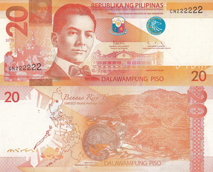 Philippines 20 Piso 2019 P 206 UNC Fancy SOLID 2 - 222222