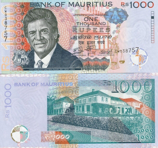 Mauritius 1000 Rupees 2022 2023 P 63 Random Year UNC With Holographic Device