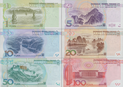 China 1 5 10-100 2015-2020 P 909(1) 912 913 914-916 UNC Set 6 p Matching S/N 