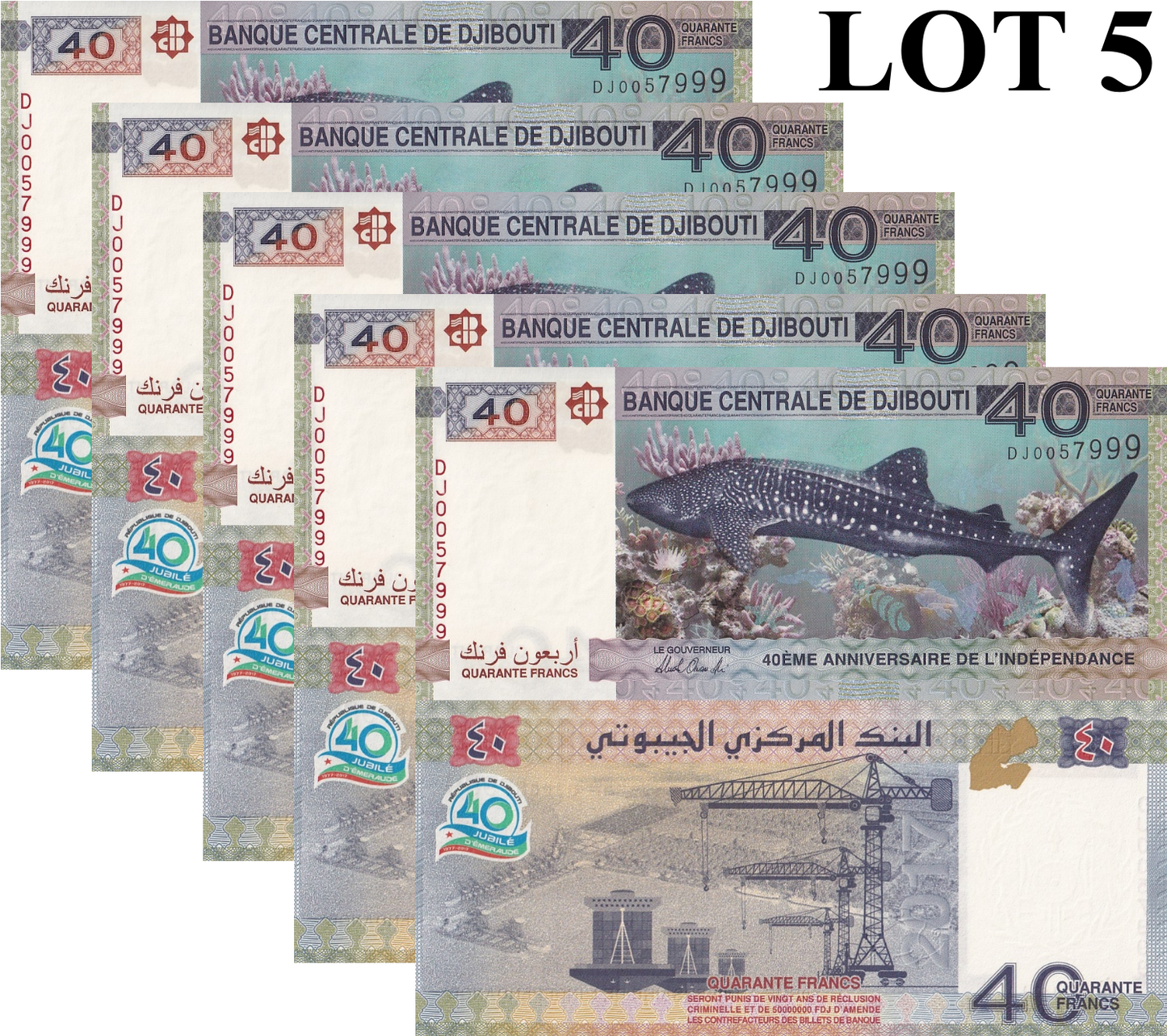 Djibouti 40 Francs 2017 P 46 UNC Commemorative 1/20 Bundle Lot 5 pcs