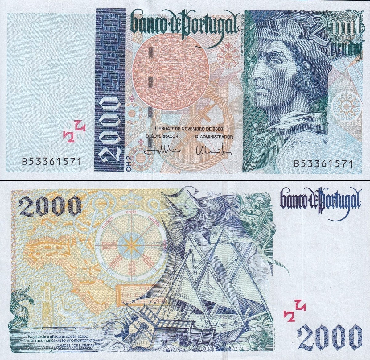 Portugal 2000 Escudos 2000 P 189d Random Sign UNC