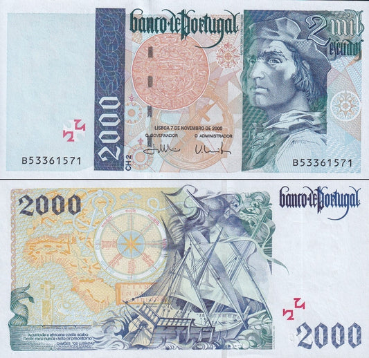 Portugal 2000 Escudos 2000 P 189d Random Sign UNC