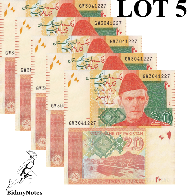 Pakistan 20 Rupees 2015 P 55i UNC 1/20 Bundle LOT 5 pcs