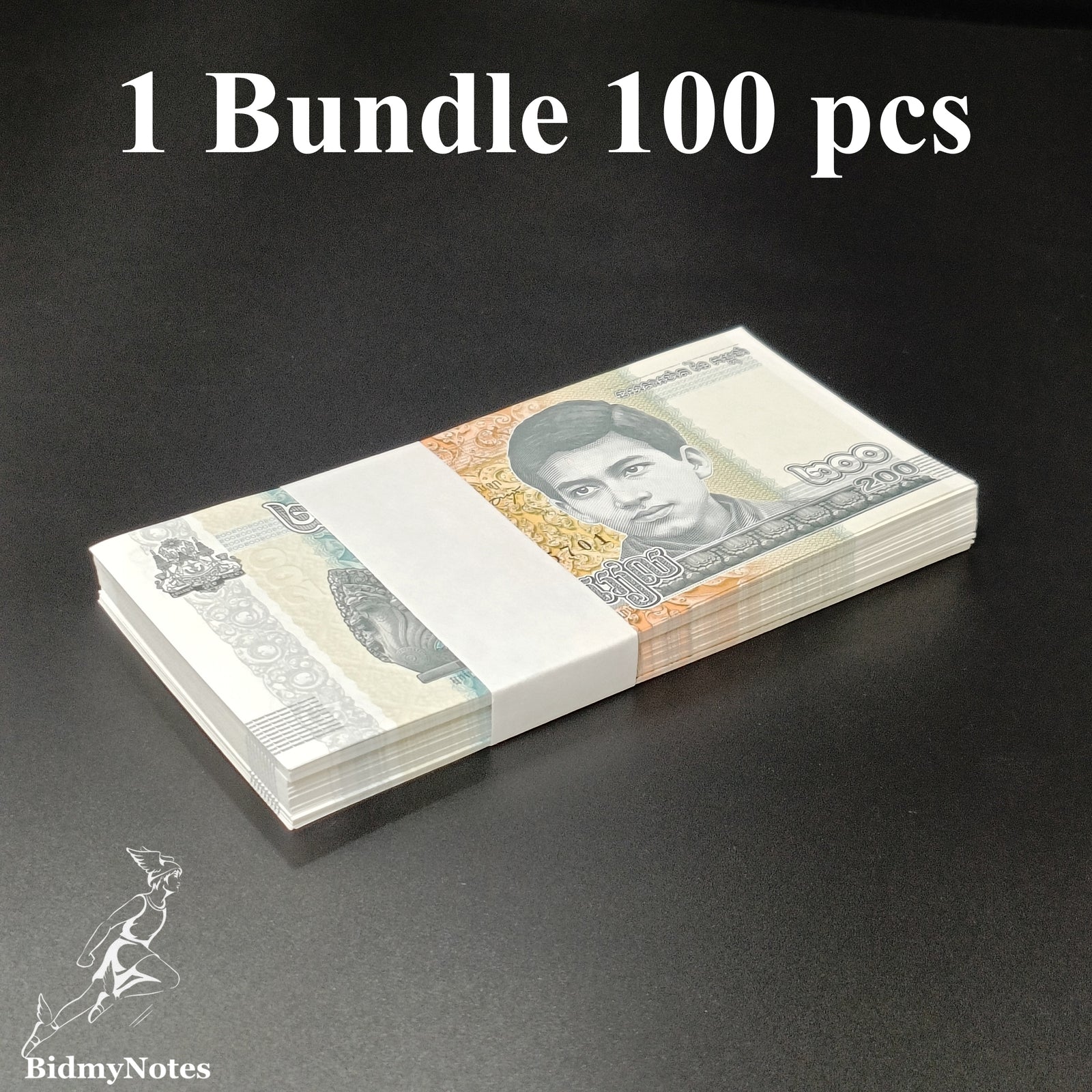 Cambodia 200 Riels 2022 P 65A UNC 1 Bundle 100 pcs.