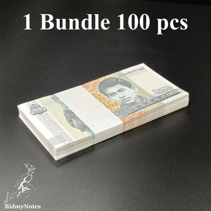 Cambodia 200 Riels 2022 P 65A UNC 1 Bundle 100 pcs.