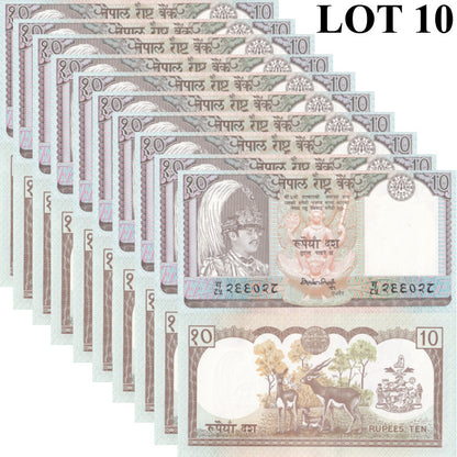 Nepal 10 Rupees 1990-1995 P 31a2 UNC MINOR FOXING 1/10 Bundle Lot 10 pcs