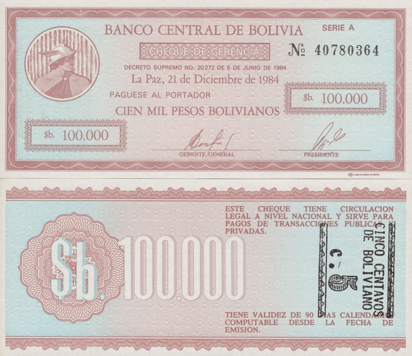 Bolivia 100000 Pesos 1984 P 197x UNC Error Overprint