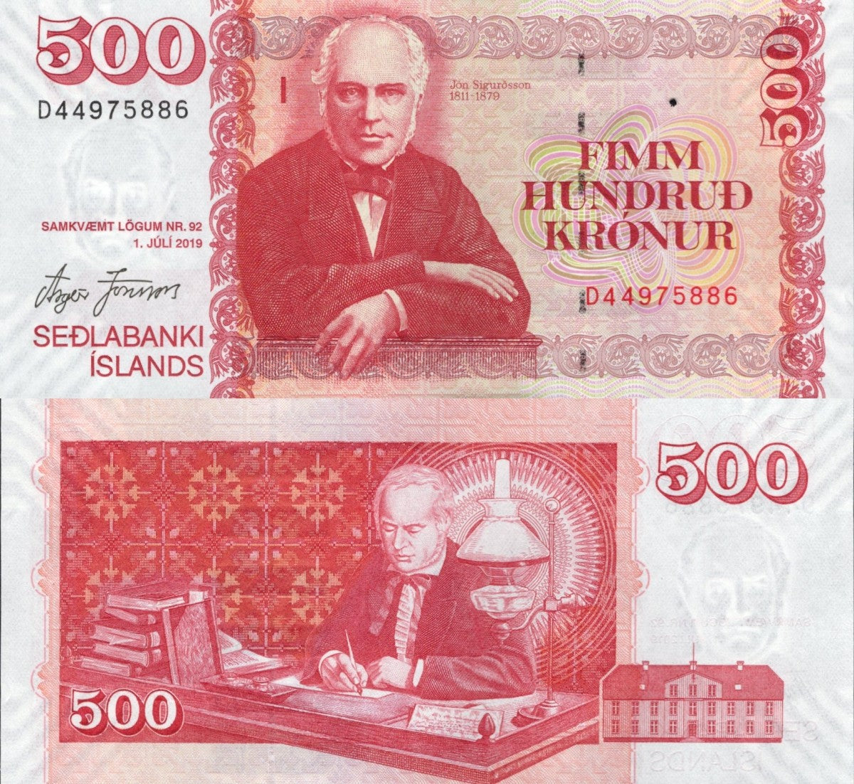 Iceland 500 Kronur 2019 P 58 UNC Lot 3 pcs