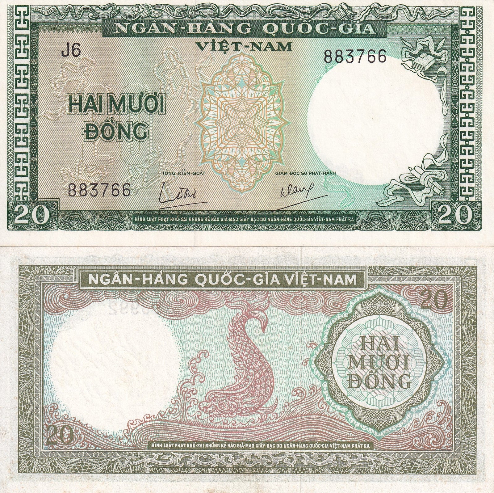 Viet Nam Vietnam South 20 Dong 1964 P 16 UNC