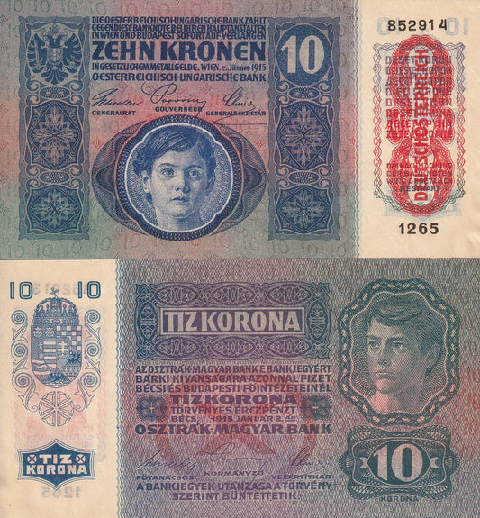 Austria 10 Kronen 1915 P 51a (2) AU