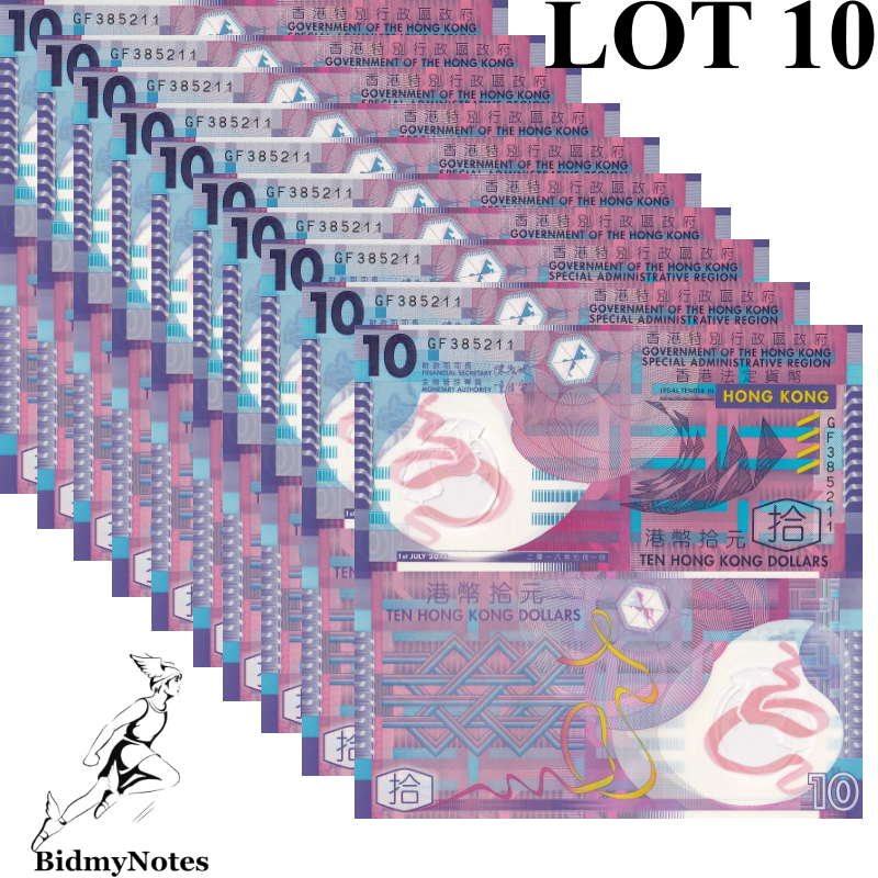 Hong Kong 10 Dollars 2018 P 401 Polymer UNC 1/10 Bundle LOT 10 pcs