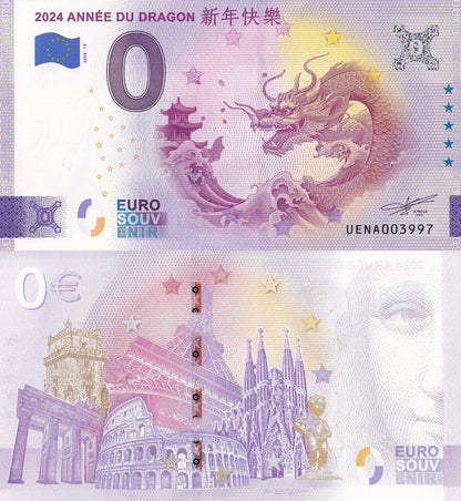France 0 Euro 2024 ANNEE DU DRAGON Year of the Dragon UNC