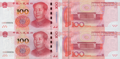 China 100 Yuan 2015 P 909(1) UNC Set 2 pcs Fancy Lucky Matching No. 888888XX 