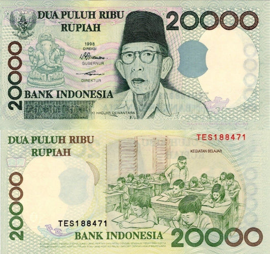 Indonesia 20000 Rupiah 1998/1999 P 138b UNC