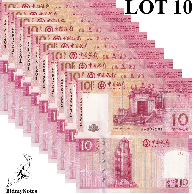 Macau Macao 10 Patacas 2008 P 108a UNC BOC AA Prefix 1/10 Bundle LOT 10 pcs