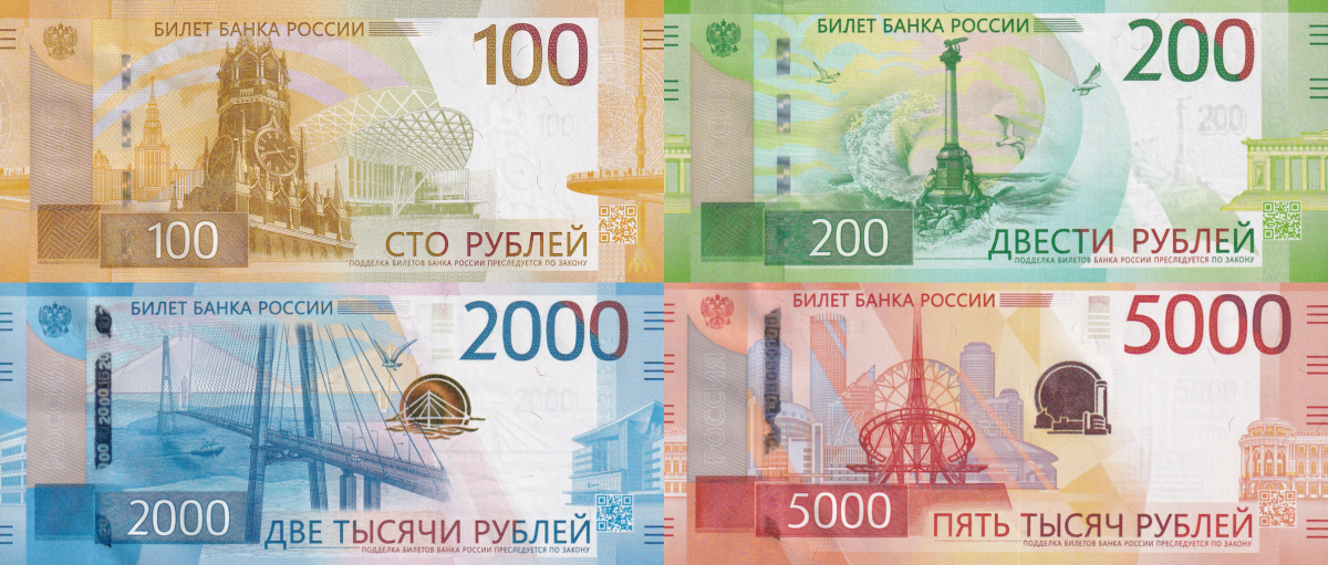 Russia 100 200 2000 5000 Rubley 2017-2023 P 276A 276 279 279A UNC Set 4 pcs