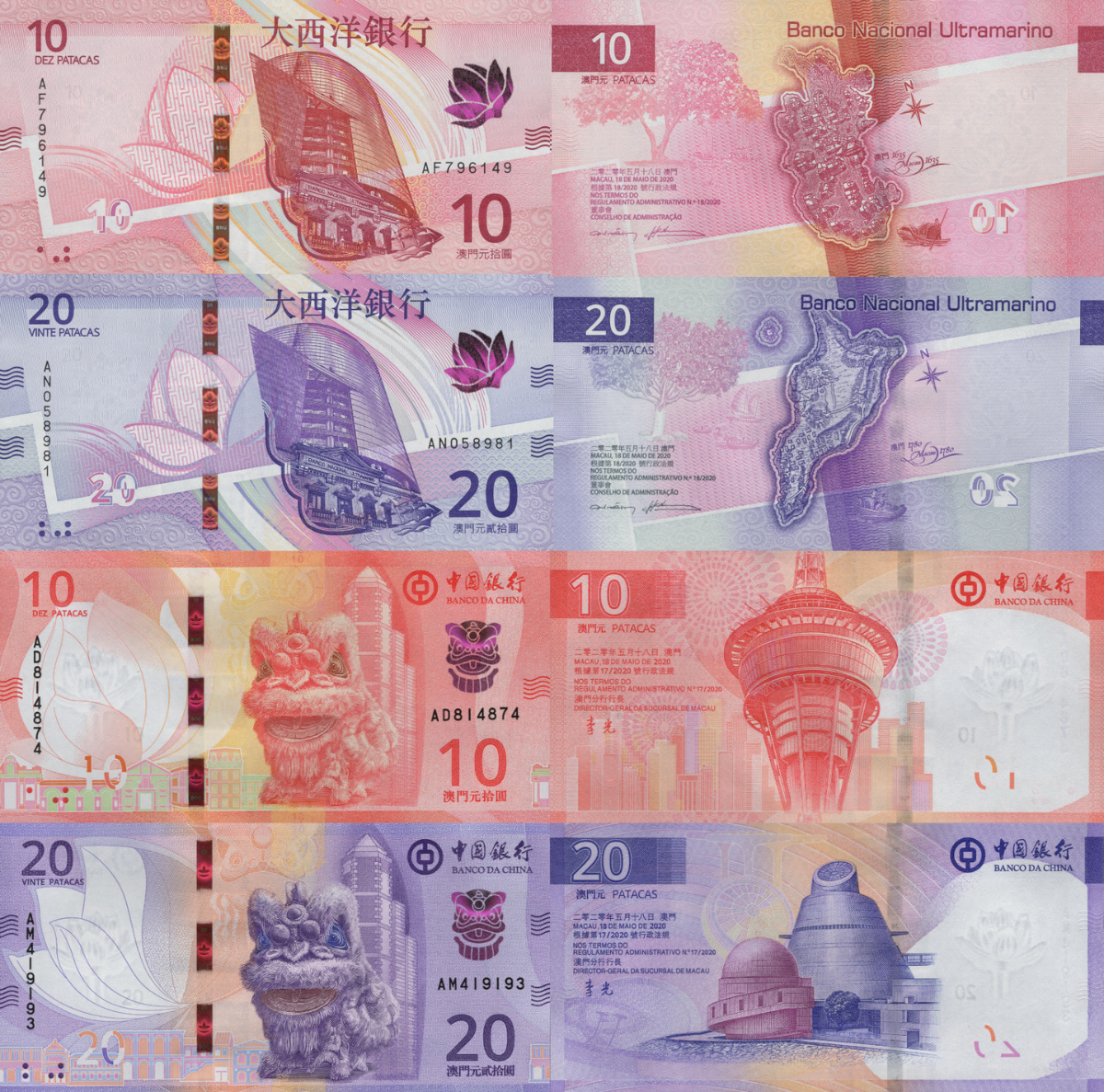 Macau Macao 10 20 Patacas 2024 P 125a 126a 300a 301a UNC BNU BOC Set 4 pcs