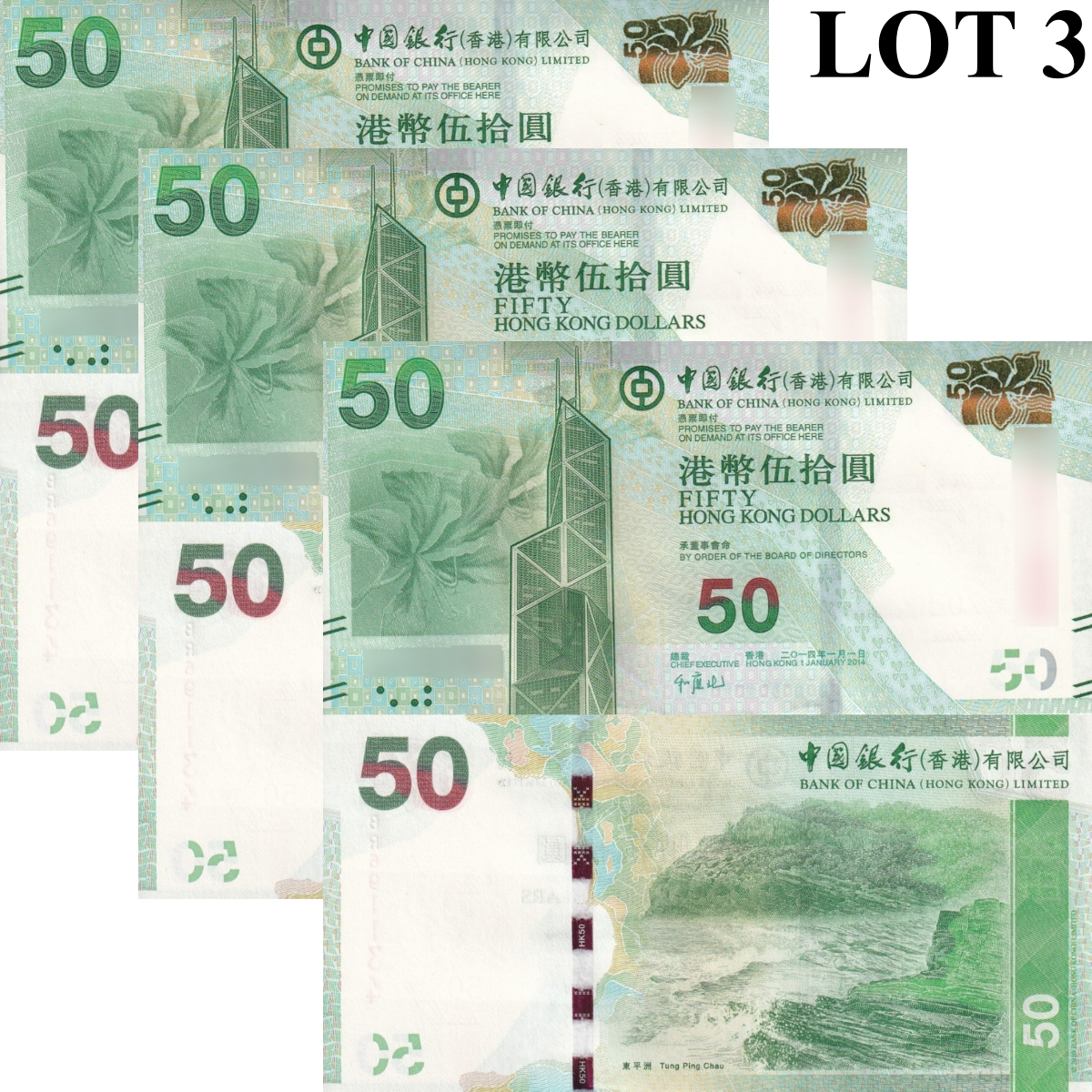 Hong Kong 50 Dollars 2014 P 342d UNC BOC Lot 3 pcs
