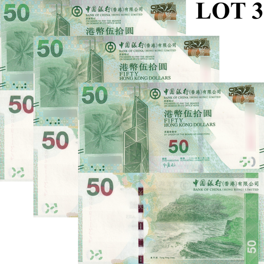 Hong Kong 50 Dollars 2014 P 342d UNC BOC Lot 3 pcs