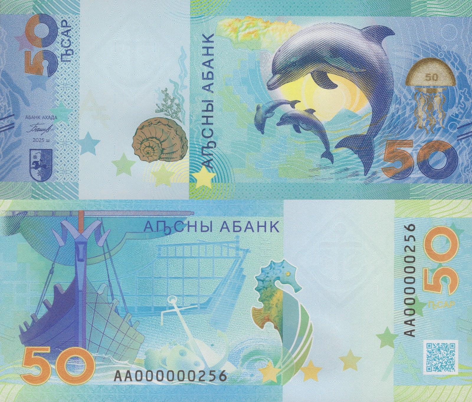 Abkhazia 50 Apsar 2025 P NEW Dolphin With Folder UNC COMM. AA Prefix LOW S/N