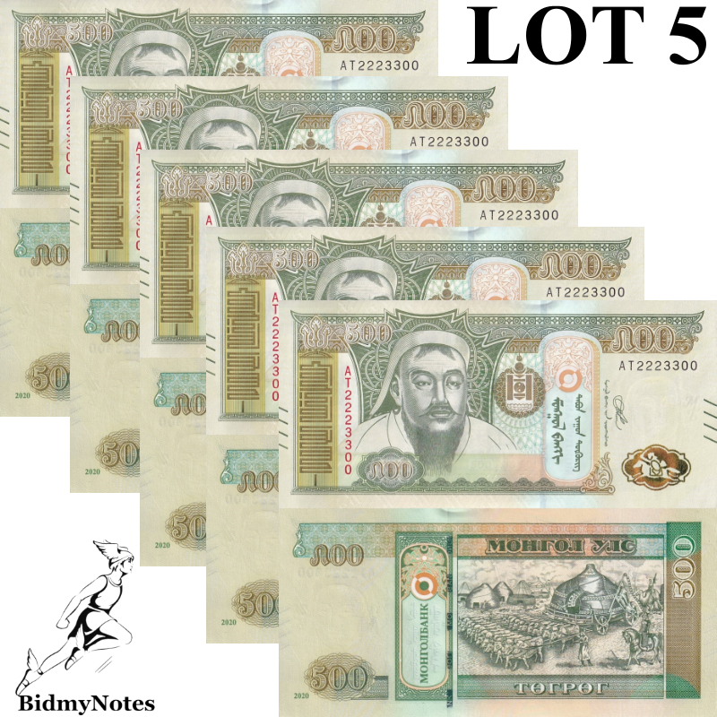 Mongolia 500 Tugrik 2020 P 74 New Security UNC 1/20 Bundle LOT 5 pcs
